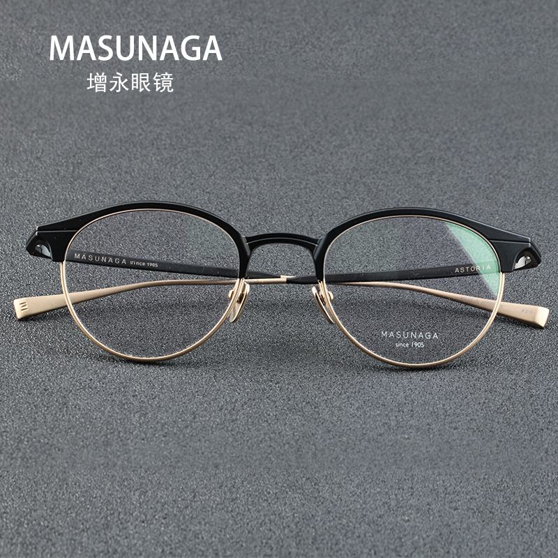 2019新款 Masunaga增永眼镜 日要手工眼镜框 纯钛近视眼镜ASTORIA - 图2