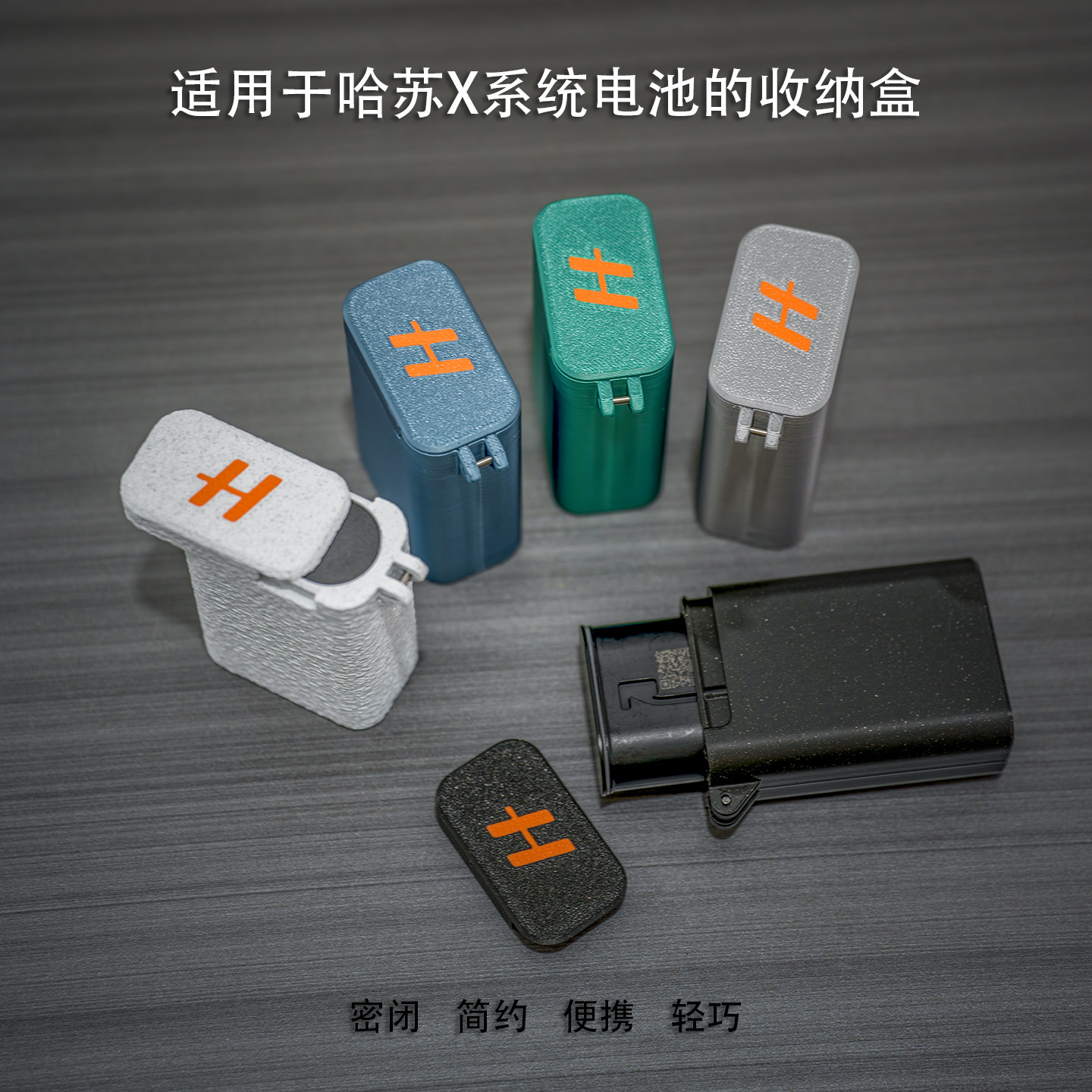 图3