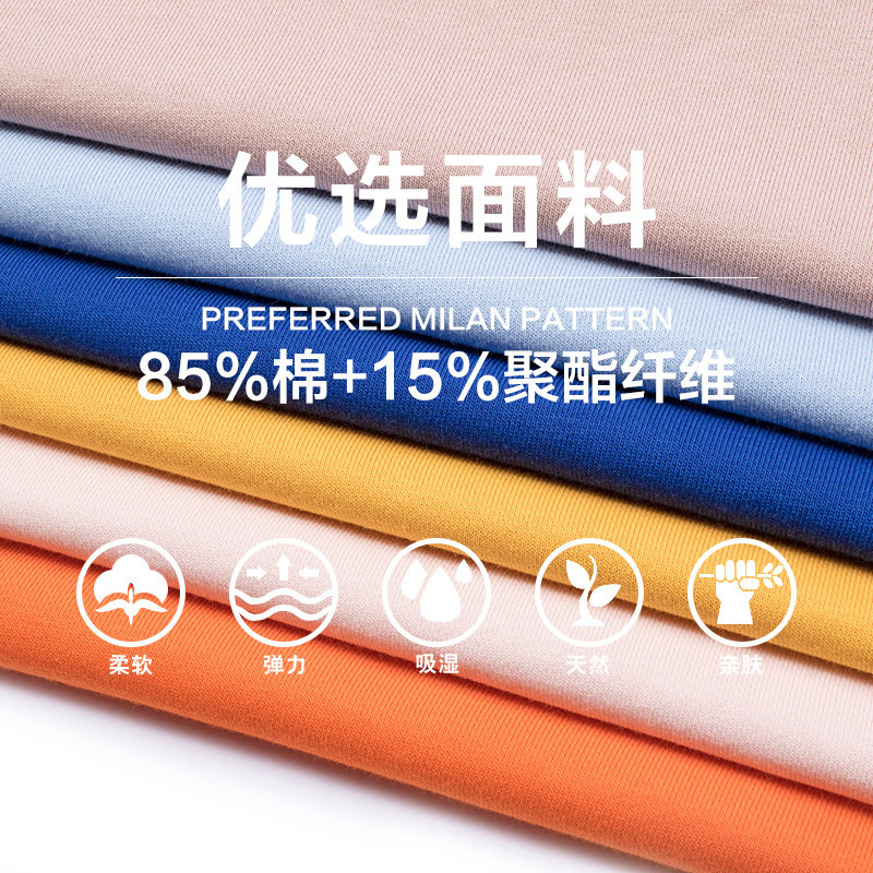 长袖定制logo班服diy卫衣 猎豹兄弟卫衣