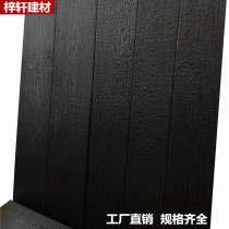 Deep Carbonated Wood Black Wood Grain Burning Cedar Board Solid Wood Fire Charring Retro Shop Trick Ceiling Wall Background Decoration