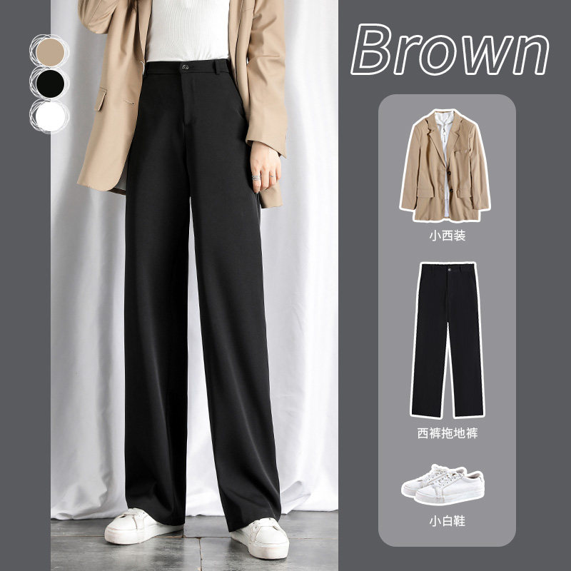 阔腿裤春秋高腰宽松拖地休闲裤子 玮岚国际休闲裤