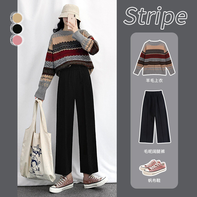 毛呢阔腿裤秋冬黑色宽松休闲裤子 玮岚国际休闲裤