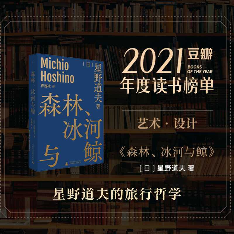 鲸世界 新人首单立减十元 22年6月 淘宝海外 鲸世界 新人首单立减十元 22年6月 淘宝海外
