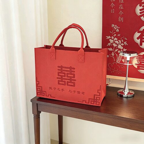 毛毡包红色手提袋定制logo企业宣传礼品袋大容量伴手礼手拎通用包 - 图3