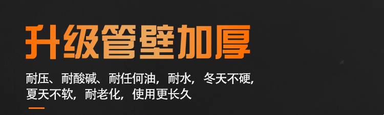 抖一抖抽油神器尿素液加注器自吸抽尿素工具车用货车加油工具管子-图3