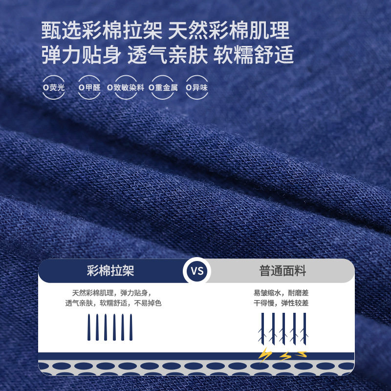 山系户外儿童速干T恤2026春夏男童女童运动爬山露营透气长袖上衣,淘宝优惠券,粉丝福利购,淘宝优惠卷