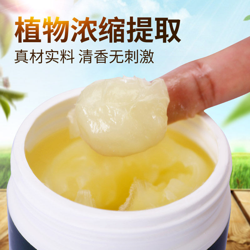 澳洲aoudy真皮沙发护理保养油膏 aoudy家私清洁/护理剂