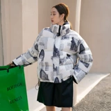 Короткий зимний удерживающий тепло бархатный пуховик, оверсайз, утиный пух