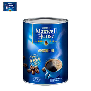 Maxwell麦斯威尔黑咖啡低脂500g罐装提神冰美式速溶咖啡无糖配方