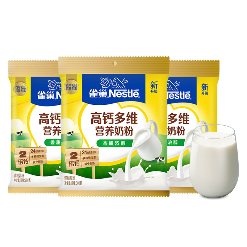 图 5