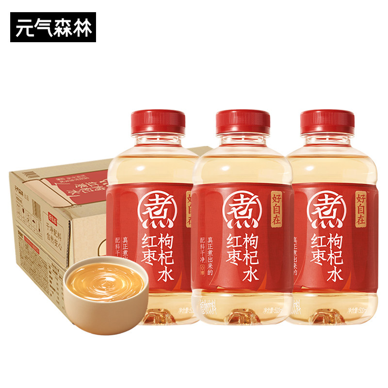 图 2