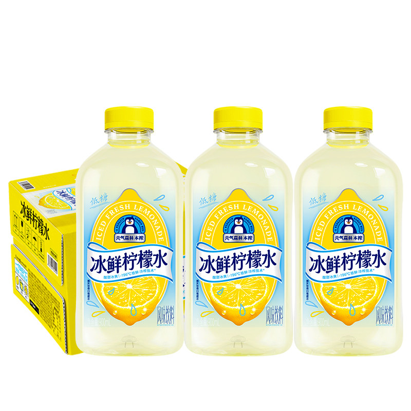 图 5
