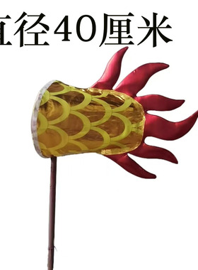 舞龙龙尾道具灯光龙头龙尾道具