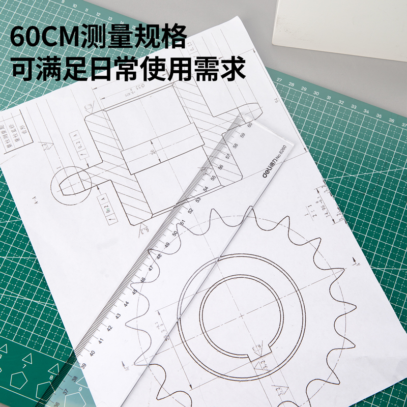 得力透明塑料直尺20cm/30cm/40cm/50cm/60cm多规格尺子学生办公绘图制图测量工具批发包邮 - 图3