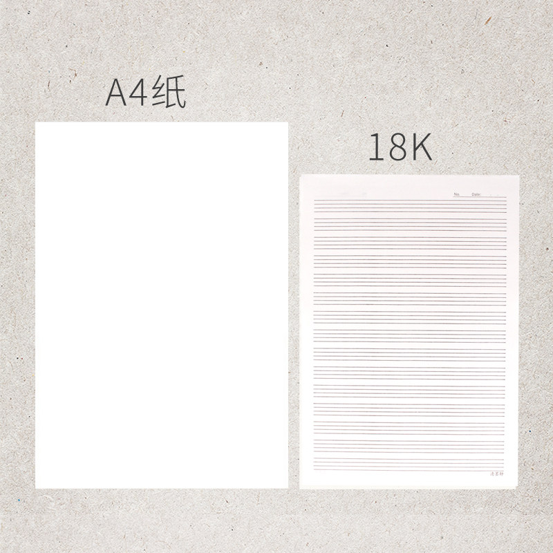 英语拍纸本英语本英文作业纸硬笔书法练字本16k四线三格英语练字帖3-6小学生初高中生儿童用钢笔练字本,淘宝优惠券,粉丝福利购,淘宝优惠卷