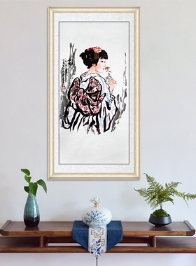 琢璞堂客厅卧室带框装饰挂画名人字画手写临摹刘文西国画日本姑娘