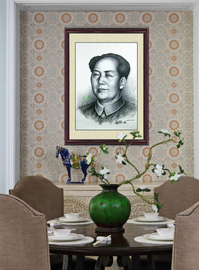 琢璞堂装饰画客厅带框