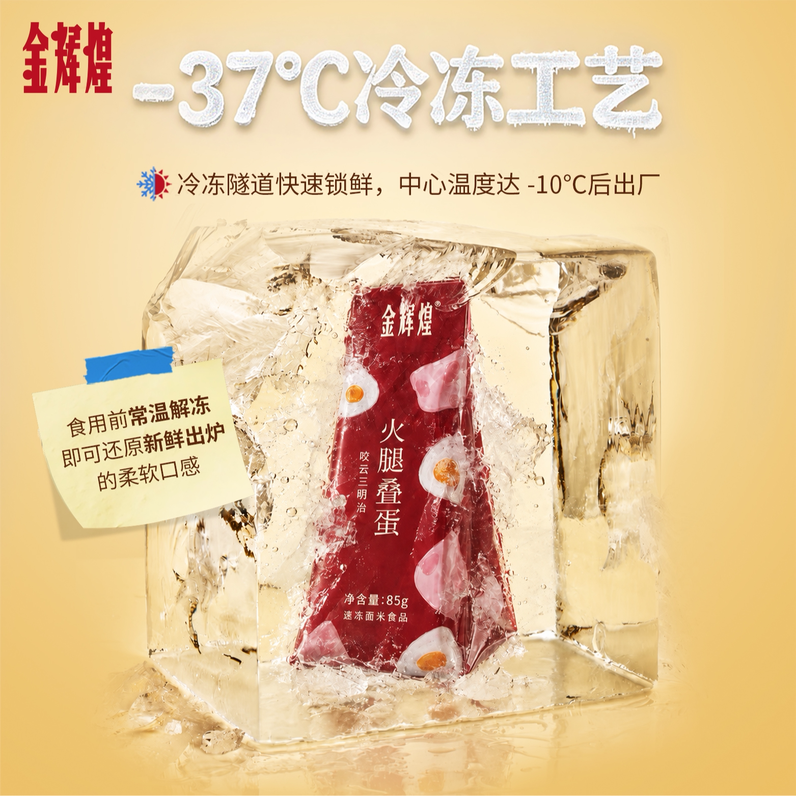 图 5