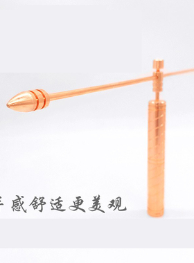 紫铜寻龙尺高精度祥龙堂红铜