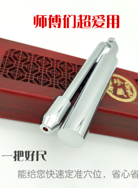 高端白金折叠寻龙尺探测仪白金
