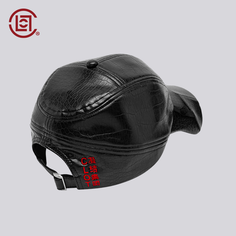 【CLOT】黑色鸭舌帽 CHANGE THE GENERATION系列 陈冠希主理 - 图1