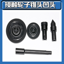 Applicable F931 testo470 contact wheel contact type mechanical rev head