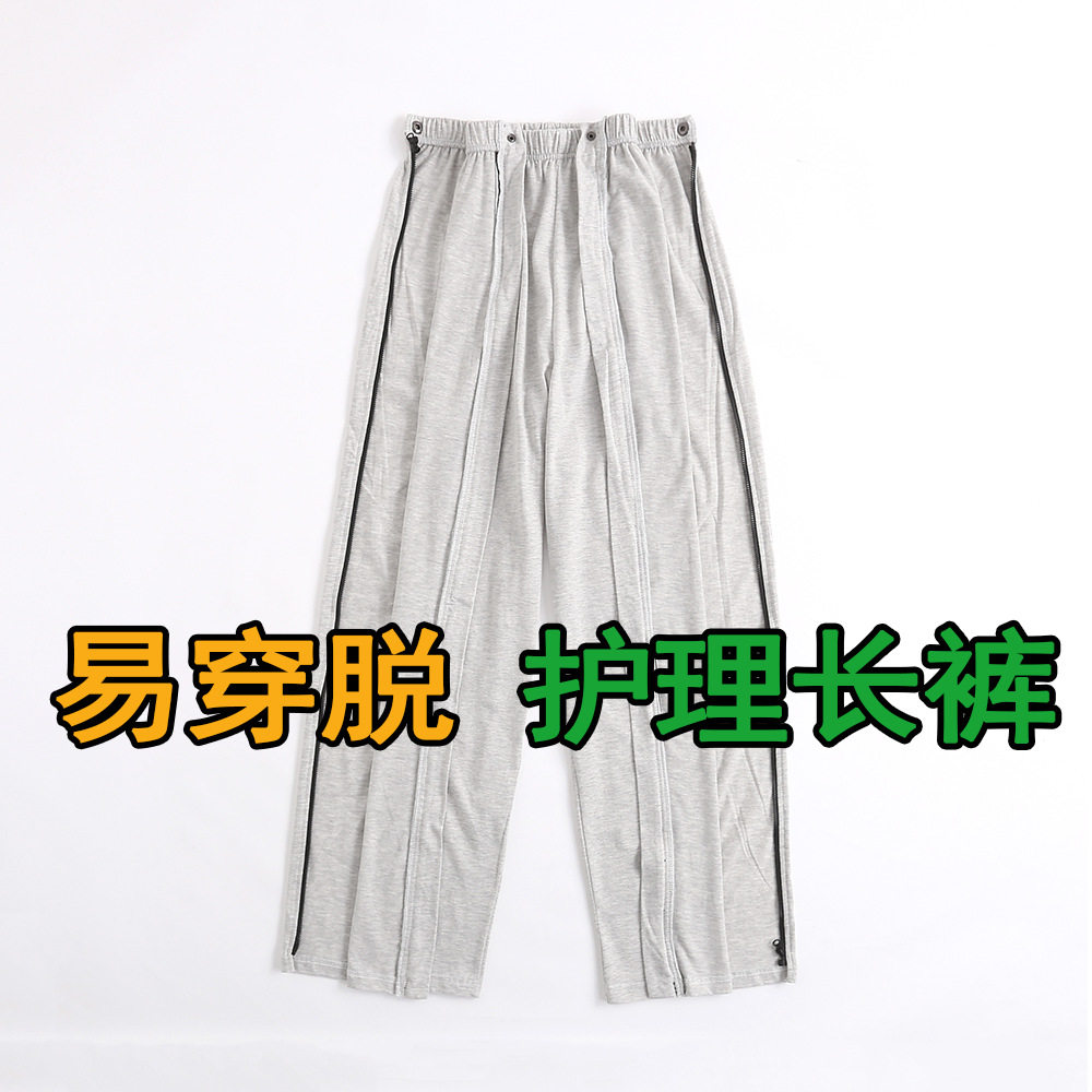 图3