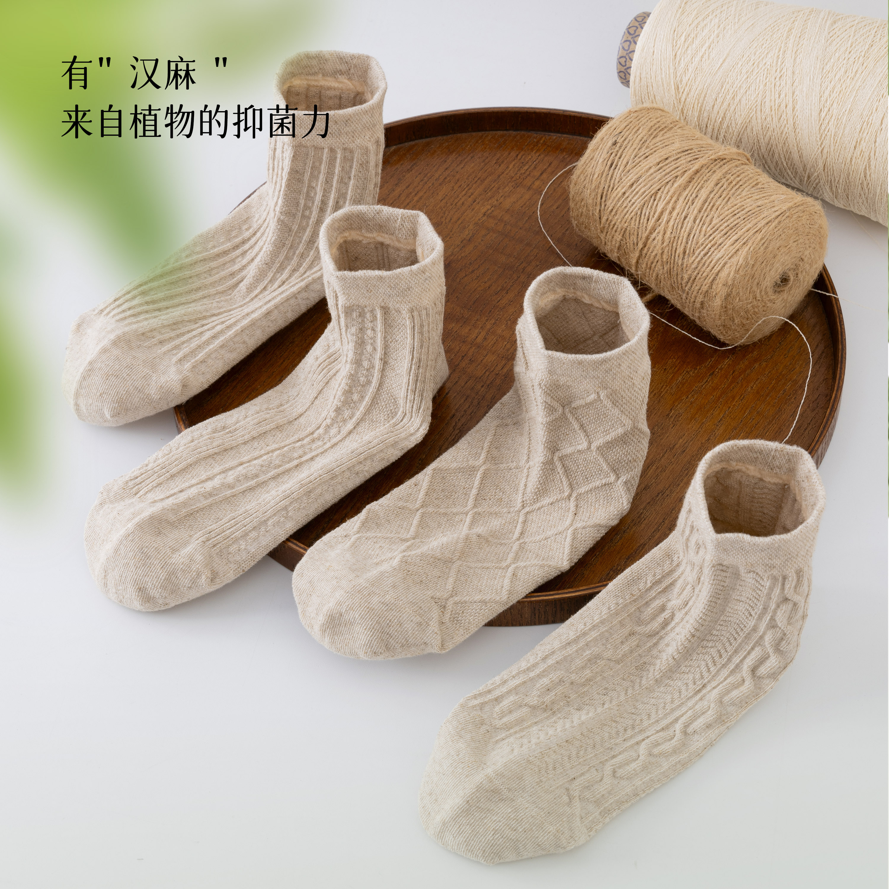 图3