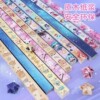 Cute cartoon printed stars origami lucky star long colored paper creative decompression gift stacked five-pointed star handmade paper