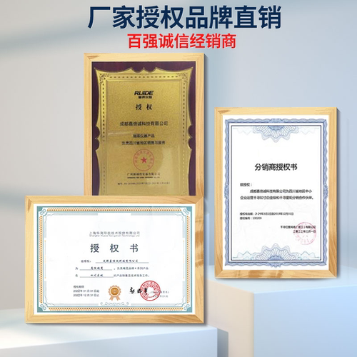 七星耀华南方瑞得rtk测量仪gps纯单北斗定位高精度光伏放样点 - 图3