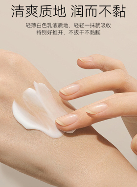 滋润留香送礼护手霜生日礼物