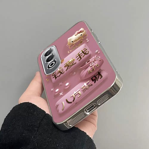 适用oppok12手机壳k12x新款oppok10pro/k11钱爱我粉K10活力版oppk9x软硅胶套k5全包防摔opopk3/k7k9s电镀k1女 - 图1