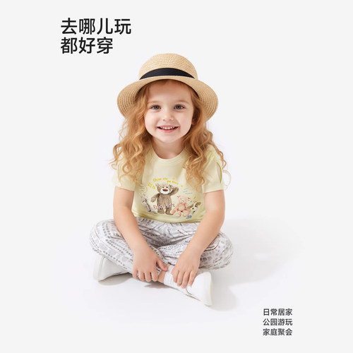 英氏&Happy Horse夏季短袖T恤女宝宝薄款短裤儿童外穿小童休闲裤 - 图1