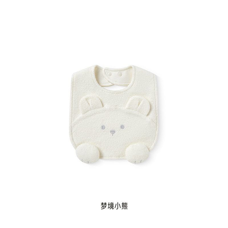 英氏婴儿口水巾男女宝宝不勒脖子防口水围兜新生儿围兜围嘴吐奶巾,淘宝优惠券,粉丝福利购,淘宝优惠卷