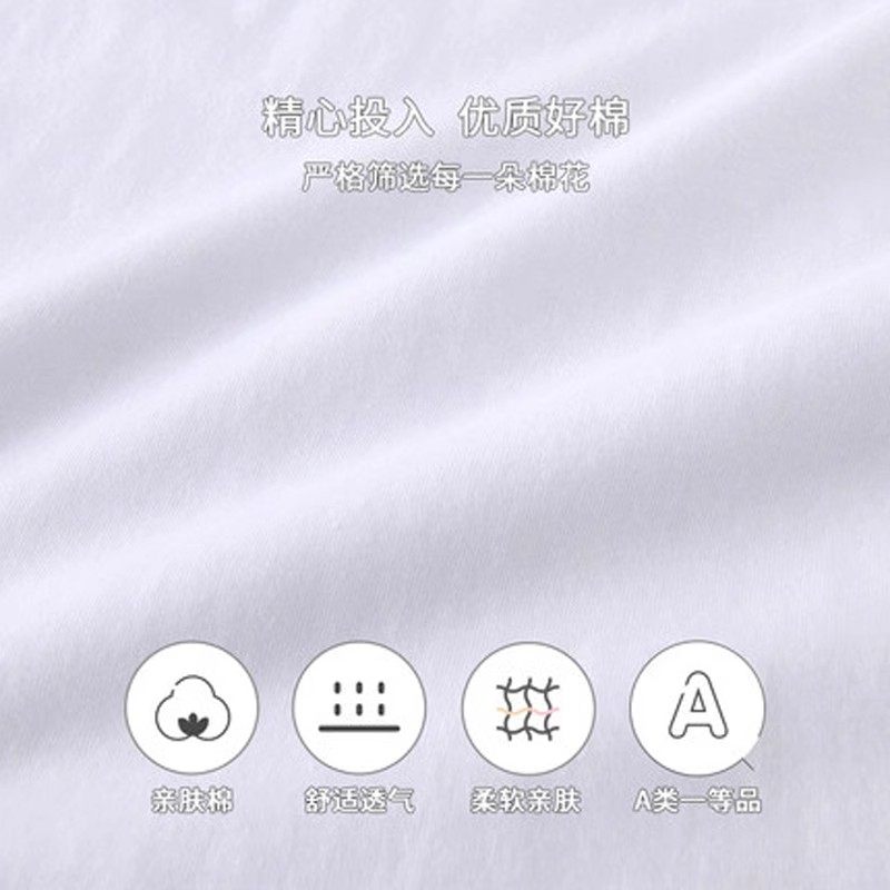 【2折清仓】英氏婴儿睡袋宝宝长袖包脚睡衣四季防踢被YESCJ12004A,淘宝优惠券,粉丝福利购,淘宝优惠卷