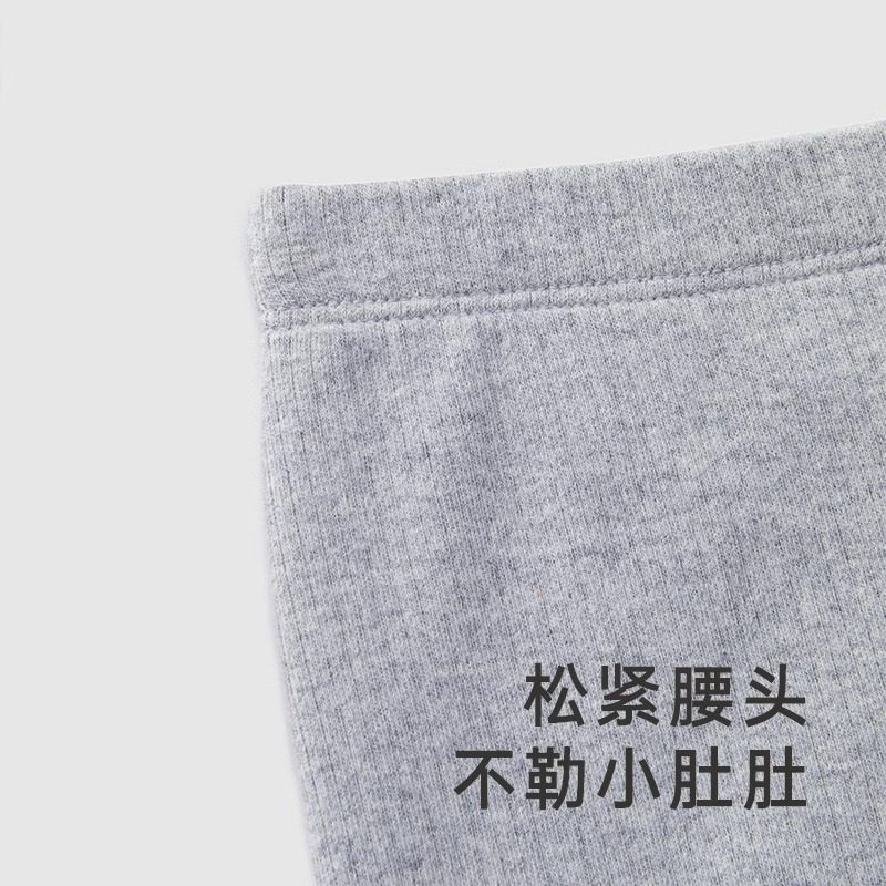 【3.5折清仓】英氏女宝百搭休闲弹力针织打底长裤春秋YRKDJ1Q234A,淘宝优惠券,粉丝福利购,淘宝优惠卷