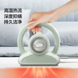 Midea Mitter -Полученная инструмент домашний кровать ультрафиолетовая стерилизация машины вакуумное очиститель маленький дезодоризация клещей B5lady