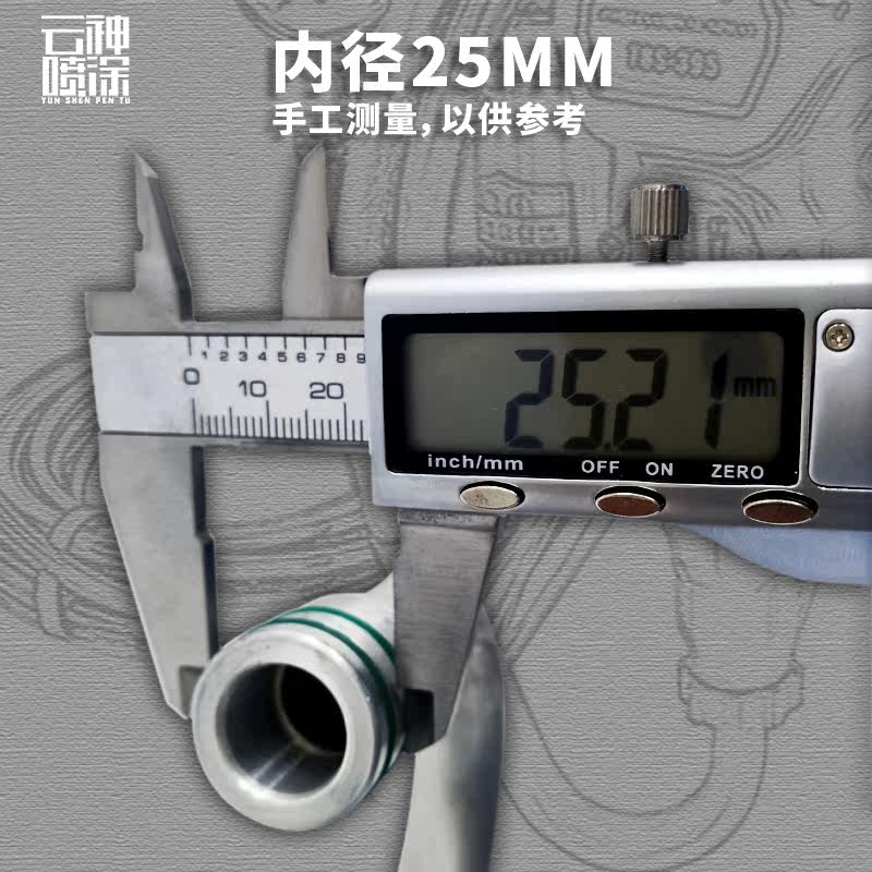 柱塞机吸料管手提式喷涂机进料管395 595695795钢丝吸料管回流管,淘宝优惠券,粉丝福利购,淘宝优惠卷