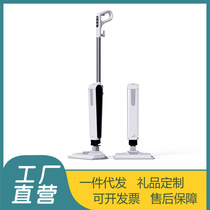 Steam mop New products Home multifunction mop steam cleaner Non-wireless wiping machines High temperature steam mop