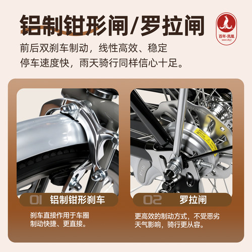 凤凰经典复古二六大杠26寸老款式自行车内三速变速成人脚踏车怀旧 - 图2