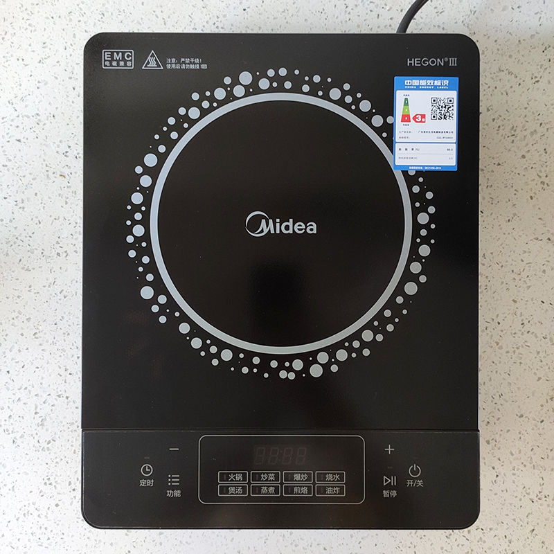 Midea/美的 C21-SN2105T电磁炉超薄触摸多功能家用大火力火锅烧水