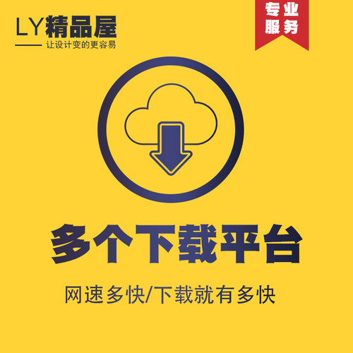 Kontext 一键图片去水印comfyui工作流 云端 - 图0
