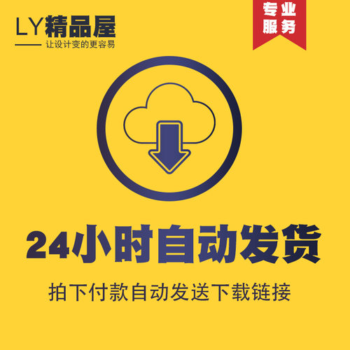 Kontext 一键图片去水印comfyui工作流 云端 - 图1