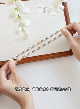 舒适不伤发！一组15根~宝藏款发绳，夏日感高弹力发圈，实用皮筋