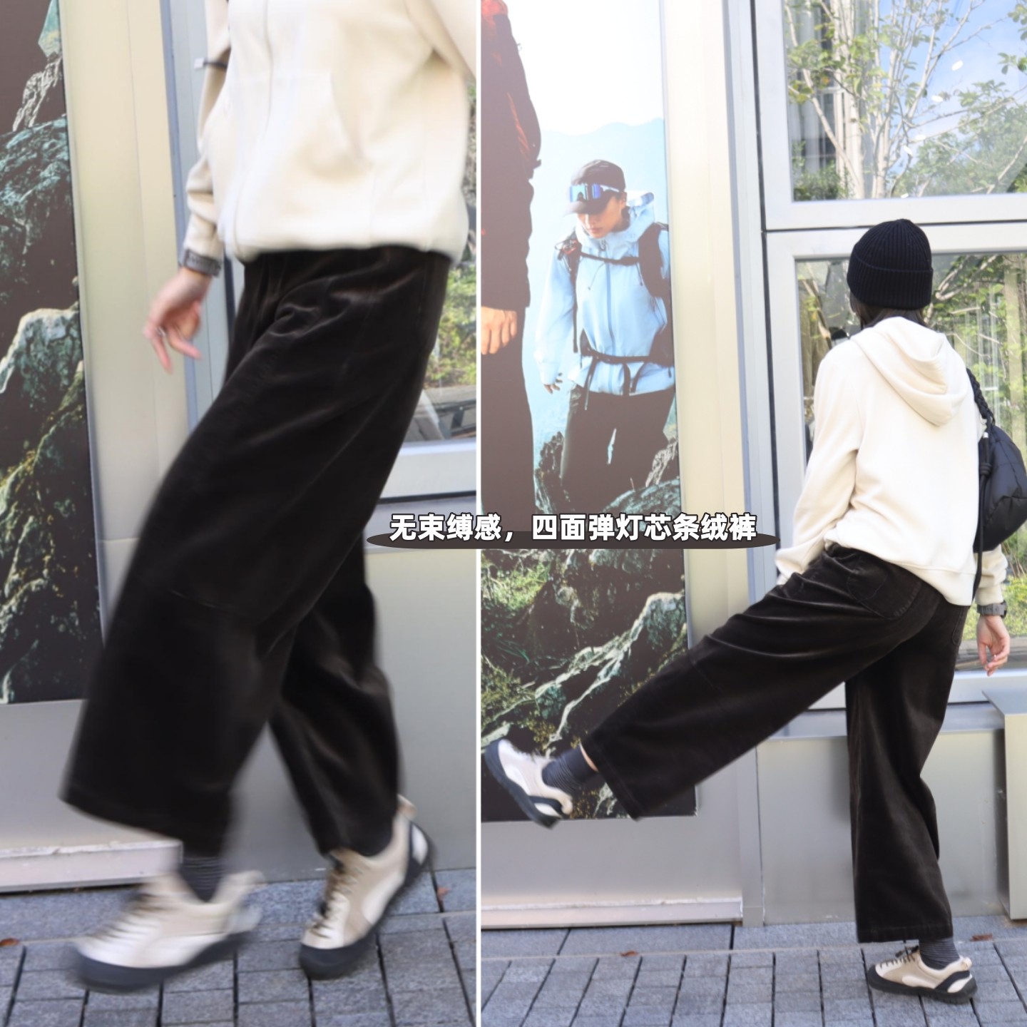 冬日的慵懒~四面弹力灯芯条绒裤！调性感九分裤 莫代尔棉弹休闲裤,淘宝优惠券,粉丝福利购,淘宝优惠卷