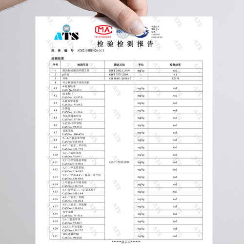 丰范床头靠垫科技布海绵软包意式大靠背2026新品双人床靠枕可拆洗 - 图3