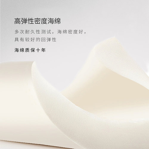 丰范床头靠垫科技布海绵软包意式大靠背2026新品双人床靠枕可拆洗 - 图2