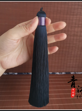 diy配饰手持手串流苏复古