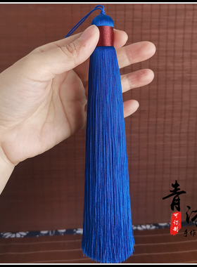 宝蓝色民族风古装手链项链流苏穗