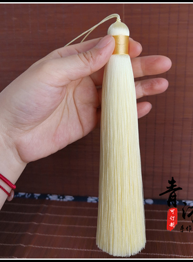 米白色浅色系穗腰挂腰牌头饰流苏